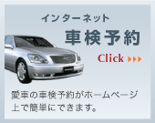 �C���^�[�l�b�g�Ԍ��\��