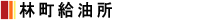 �ђ�������
